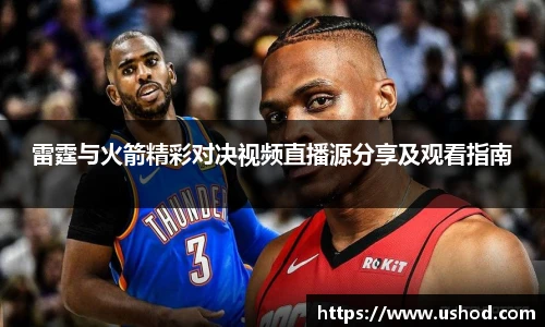 beats365(中国区)-唯一官方网站