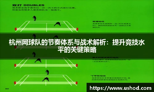 beats365(中国区)-唯一官方网站