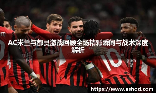 beats365(中国区)-唯一官方网站
